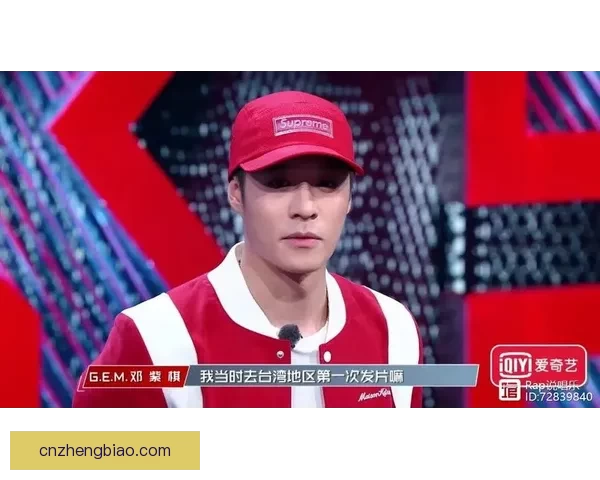 2021年19岁RAPPER潮水的青春破浪之歌与未来海岸呼唤